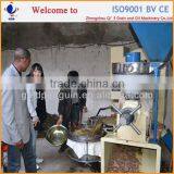 Extraction of Oil From Soybean thumbnail-2