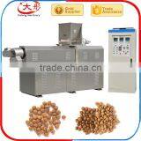 Hot Sell Pet Food Pellet Making Extruder Machine thumbnail-1
