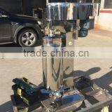 GQ/GF Series Tubular Centrifuge Separator, Tubular Centrifuge Used in Liquid Medicine thumbnail-1