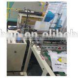 Plastic Bag Printing Machine Samll Plastic Bag Making Machine, Supermarket Shopping Bag Machine Line thumbnail-5