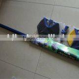 Extension Broom thumbnail-1