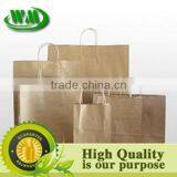 Kraft Paper Bags With Handle Laminated With Woven Fabric for Package thumbnail-1