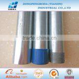 Imc gi Electrical Conduit Pipe