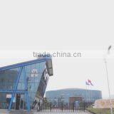 Fujian Fenan Aluminium Co., Ltd. company overview - view 1 thumbnail
