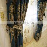 Luxury Embroidery Window Curtains/ Made in China Luxury Embroidered Hotel Curtains and Drapes With Backing Valance thumbnail-4