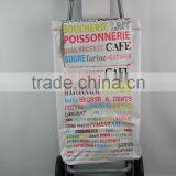 Fashion Printing 2-Tier Shopping Cart With Handle thumbnail-1
