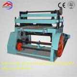 Semi-automatic Paper Cone Production Line thumbnail-2