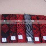 Double Jacquard Carpet thumbnail-3