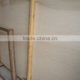 Moca Cream Limestone Slab Price Cream Marble Cream Limestone Slab thumbnail-6