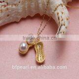 9mm White Freshwater Pearl Pendant Designs thumbnail-1