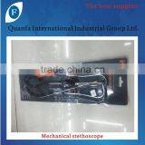 Mechanical Stethoscope thumbnail-1