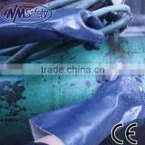 NMSAFETY Cotton Interlock Coated Blue PVC Oil Resistant Wroking Gloves thumbnail-1