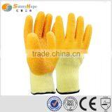 Sunnyhope Machines to Make Latex Gloves,examination Gloves in Malaysia thumbnail-1