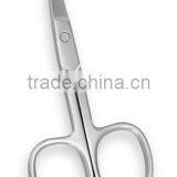 Manicure & Pedicure Scissors RB-609 thumbnail-1