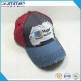 New Design Sport Cap and Hat thumbnail-3