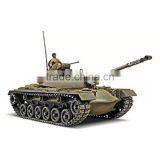 Large-scale Simulation Boys Tank&Remate Boys Tank thumbnail-1