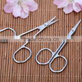 Stainless Steel Beauty Scissors Eyebrow Double Eyelid False Eyelashes Round Toe Safety Scissors Eyebrow Scissors Nose thumbnail-2