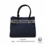 Japanese Canvas Cloth Sail HANPU / HAMPU Handbags Made in Japan for Wholesale thumbnail-5