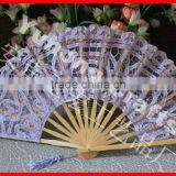 Personalized Bamboo Hand Held Lace Fan thumbnail-2