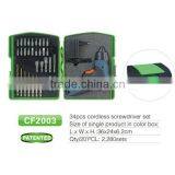 34pcs 3.6V Lithium Battery Cordless Screwdriver thumbnail-1