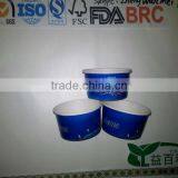 16oz Frozen Yogurt Paper Cups thumbnail-1