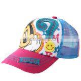 Hot Sale New Fashion Style Kids Trucker Hats Custom Print Baseball Mesh Cap thumbnail-4