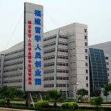 Fuzhou Wesur Digtal Technology Co.,Ltd company overview - view 2 thumbnail