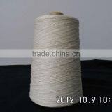 PE Yarn HMPE Filament thumbnail-1