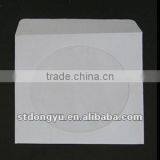 Paper CD Envelop thumbnail-1