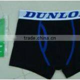 New Design Mens Underwear Boxers Own Design Black Mens Boxer Shorts thumbnail-2