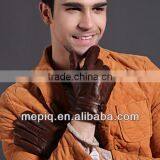 Chinese Leather Gloves thumbnail-1