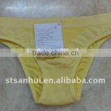 Sexy Women Wearing Sexy Panties Sexy Yellow Panties 0440# thumbnail-1
