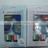 Sewing Kit Box thumbnail-1