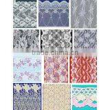 Lace / Trimming / Curtain Accessory thumbnail-2