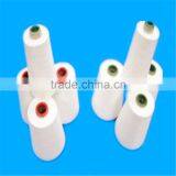 China Supplers100% Ring Spun Polyester Thread Witn Wholesale Price thumbnail-2