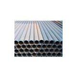 API ERW steel pipe