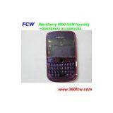 Blackberry 9000 Full Housing thumbnail-3