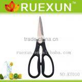 KT010 8.8" Stainless Steel Kitchen Scissors thumbnail-1