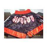 Black Satin Muay Thai Custom Boxing Shorts / MMA Fight Shorts