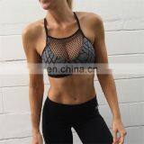 2017 Top Sales Women Fitness Wear Padded Sports Bra,Activewear For Women