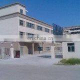 Ningbo Baoying Imp & Exp Co., Ltd. company overview - view 1 thumbnail