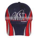Embroideried Baseball Cap thumbnail-1