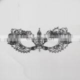 Sexy Party Lace Mask for Women thumbnail-1