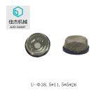 Filtration of Water on Water Tap thumbnail-1