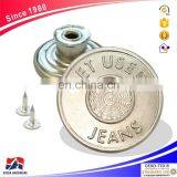 18 mm Copper Surface Button Production Wholesale Jeans Buttons I-section