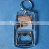 Custom Design Cheap Acrylic Bottle Opener Keychain, Promotional/souvenir Plastic Photo Frame Key Ring