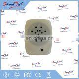 Motion Sensor PIR Switch Recordable Sound Box thumbnail-4