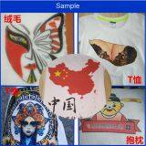 2018 Best High Quality Flatbed Textile Printer T-shirt Price NVP5290 thumbnail-5