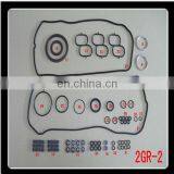 Auto Engine Cylinder Gasket For ES50/300 04111-31560 thumbnail-1