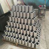 Catena Connection Casing Coupling